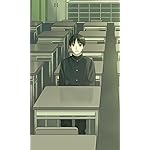 クジマ歌えば家ほろろ FVGA(480×800)壁紙 鴻田新(こうだ あらた)