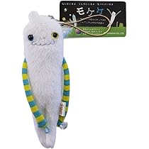 モケケ Amazon.co.jp: シナダ モケケ 5周年 ストラップ ケテケテ : おもちゃ