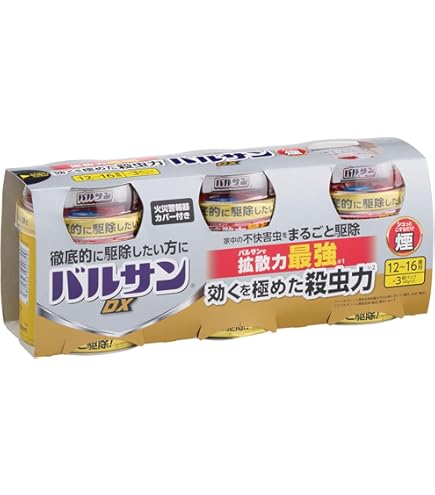 【在庫セール】レック バルサンPCジェットA 160g×3個セット 業務用くん煙 Amazon.co.jp: レック バルサンPCジェットA 160g×3個セット 業務用くん