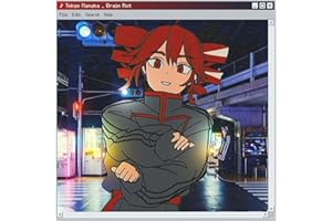 ブレインロット