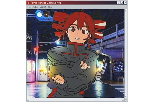 ブレインロット