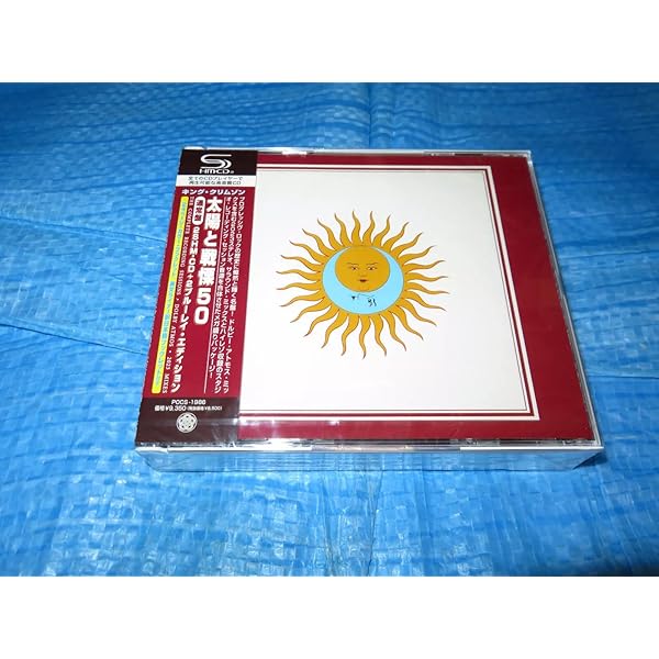 Amazon.co.jp: On (and Off).. -CD+Blry-: ミュージック