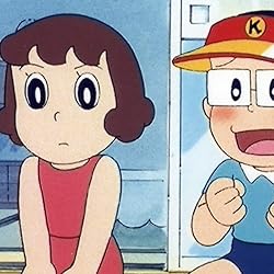 キテレツ大百科の人気壁紙画像 みよちゃん,キテレツ