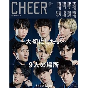 CHEER Vol.3 (TJMOOK)