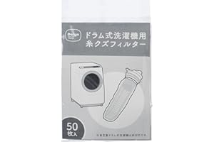 Daiya 058506 Thread Filters for Drum Washing Machines, 50 Sheets, Dust Removal Filter, Lint Filter, Mesh Fabric, Net Type, Laundry Filter, Dust Removal, Large Capacity, Easy to Install, Easy to Use
