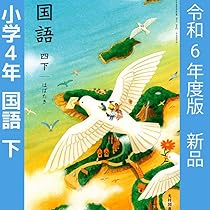 711qLyJbYDL._AC_UL210_SR210,