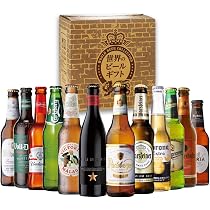 Amazon.co.jp: 世界のビールセット 12本 飲み比べ 父の日 ギフトセット 