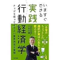 711qP7mfGzL._AC_UL210_SR210,