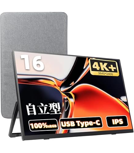 Amazon.co.jp: Acouto P17SE モバイルモニター 17.3インチ 超軽量 超薄