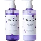 Rêveur(レヴール) リッチ&モイスト シャンプー・トリートメントセット カシス&フリージア 500mL×2本