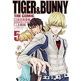 TIGER&BUNNY THE COMIC 5 (ヤングジャンプコミックス)