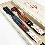 山家漆器店 一双 ギフト 箸 セット 彩重 ペア