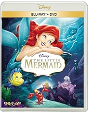 Amazon.co.jp: リトル・マーメイド トリロジー MovieNEX (期間限定