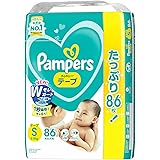パンパース テープ オムツ さらさらケア Sサイズ 86枚