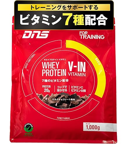 Amazon | DNS プロテイン ホエイ100 カフェオレ風味 315g 国内製造 水