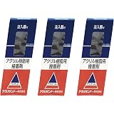 Amazon Co Jp アクリサンデー とーめい蝶番 6個入 スポーツ アウトドア Amazon Co Jp アクリサンデー とーめい蝶番 6個入 スポーツ アウトドア