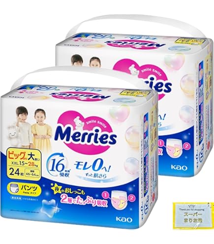 Amazon.co.jp: 【パンツ ビッグより大きいサイズ】メリーズさらさら