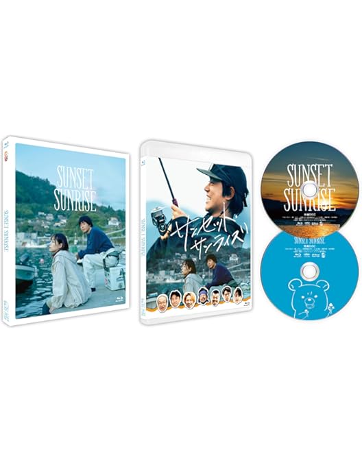 吉沢亮 DVD 3セット DVD ドラマ ぶっせん DVDスペシャルエディション
