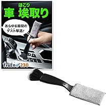 ほこりページ Xerox AltaLink C8145T A3 MFP Renkli Lazer Yazıcı (T17193) Lazer