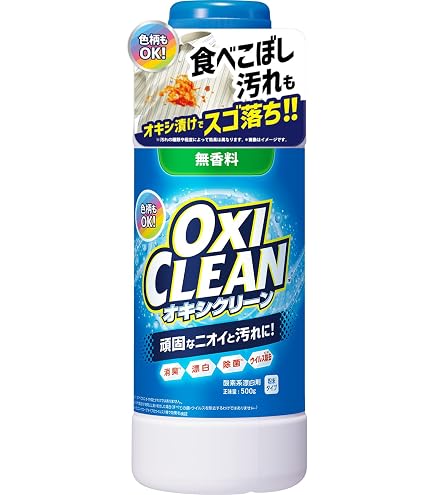 Amazon.co.jp: シンクでつけおき110番 3包入り FP-237 : ドラッグストア