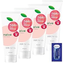 Amazon | ナイーブ 洗顔フォーム うるおい 120g×4 セット おまけ付き