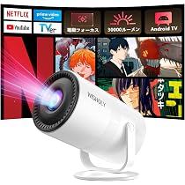 Amazon.co.jp: WISHOLY プロジェクター 家庭用 小型【2026年新登場