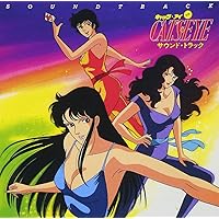 Amazon.co.jp: キャッツアイ 1期＆2期 コンプリート DVD-BOX (全