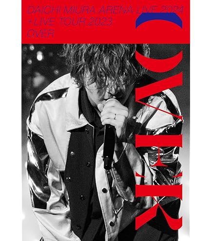 Amazon.co.jp: 【 CD ＋ Blu-ray 】 三浦大知/シングル 「 Horizon