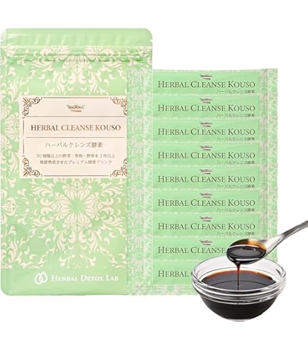 a　amane オーガニック酵素ドリンク ファスティング2本 オーガニック酵素ドリンク