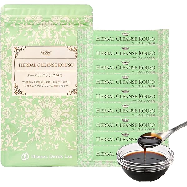 【未開封】オーガニック酵素ドリンク amane 断食 ファスティング Amazon | オーガニック酵素ドリンク amane. 無農薬 オーガニック 無