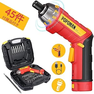 POPOMAN 電動ドライバー 電動ドリルドライバー 充電式 45pcs付属品 6N·m 9段調速 2000mAh 3.6V 正逆転切り替え 延長棒 フレキシブルシャフト搭載 前後LEDライト付き コンパクト 小型 軽量 ペン型 DIY 家具の組み立て 日本語取扱説明書 TDSC01P