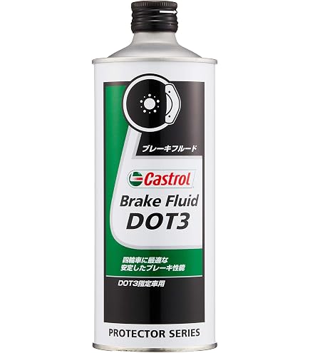 Amazon | 古河薬品工業(KYK) ブレーキフルードBF-3 1L [HTRC3 