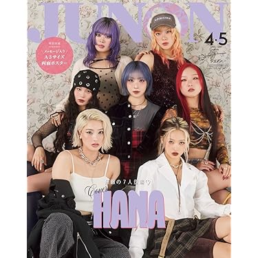 Amazon.co.jp 売れ筋ランキング: undefined の中で最も人気のある商品です