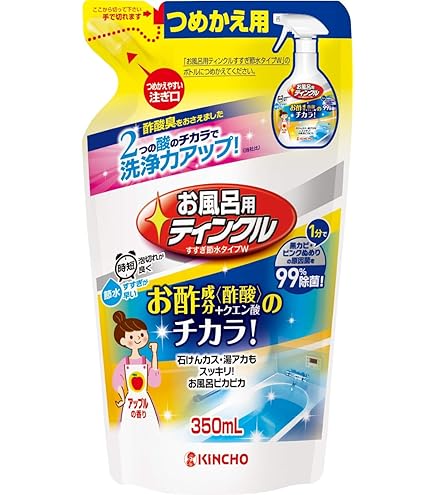Amazon | 多目的洗剤 HOTARU(ホタル) 衣類・トイレ・部屋・台所・浴室