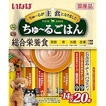 ひなたまま　いなば ちゅ〜るごはん 2ケース Amazon | いなば ちゅ~るごはん とりささみ・ビーフバラエティ