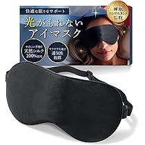 711s3fvxcYL._AC_UL210_SR210,