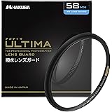 【Amazon限定ブランド】HAKUBA 58mm レンズフィルター ULTIMA WR 透過率99.5%+ワイドバンド超低反射 撥水防汚 薄枠 日本製 レンズ保護用 AMZCF-WRUTLG58