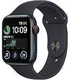 Amazon.co.jp: 【整備済み品】 Apple Watch SE 第2世代 (GPS