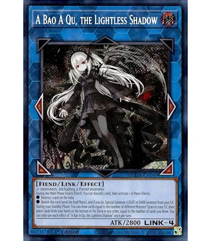 Amazon.co.jp: ドミナス・インパルス - ROTA-EN079 - シークレットレア