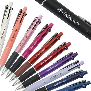 Amazon.co.jp 人気ギフトランキング: ボールペン で、ギフトの設定を