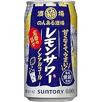 Amazon.co.jp: アサヒ ドライゼロ 350g缶×24本入 : 食品・飲料・お酒