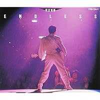 ★廃盤 安全地帯アナザー～アルバム未収録曲集  COMPLETE BESTセット Yahoo!オークション - 廃盤 安全地帯アナザーコレクション