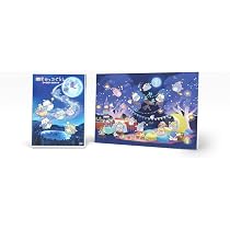 Amazon.co.jp: 【メーカー特典あり】【初回生産限定】「映画 すみっコ