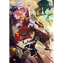 Amazon.co.jp: 勇者刑に処す 懲罰勇者9004隊刑務記録 第1巻 [Blu-ray