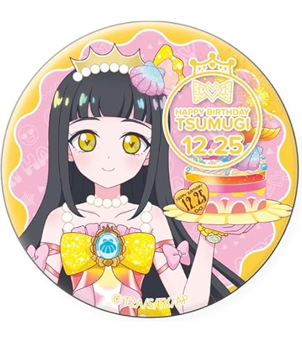 アイプリ アニメージュ 缶バッジ つむぎ 50個 アイプリ アニメージュ 缶バッジ つむぎ 50個 アイプリ アニメージュ