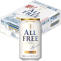 アロマの香 オールフリー 300ml Amazon.co.jp: オールフリー 4種アソートセット（各5本）350ml