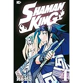 SHAMAN KING(4) (マガジンエッジ)