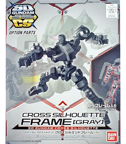 Amazon | SDガンダム クロスシルエット クロスボーン・ガンダムX1