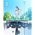Vivy -Fluorite Eye's Song- 3(完全生産限定版) [Blu-ray]