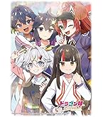 【にじさんじ】偽りの月インターステラ月ノ美兎【デュエルマスターズ】　x3 Amazon.co.jp: デュエルマスターズ 偽りの月 インターステラ(月